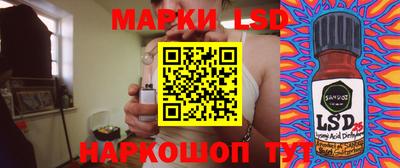 мефедрон Бузулук