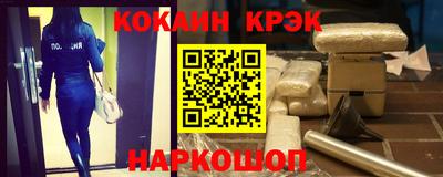 мефедрон Бузулук