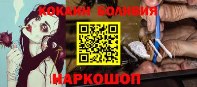 синтетический гашиш Бугуруслан