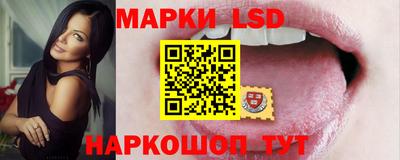 мефедрон Бузулук
