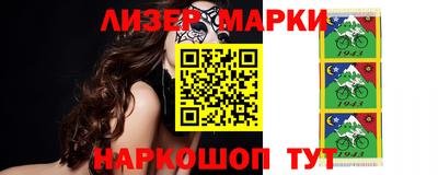 прущие крисы Будённовск