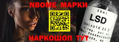 синтетический гашиш Бугуруслан