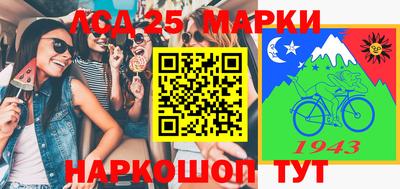 синтетический гашиш Бугуруслан