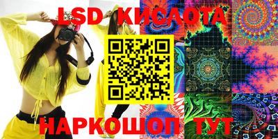мефедрон Бузулук