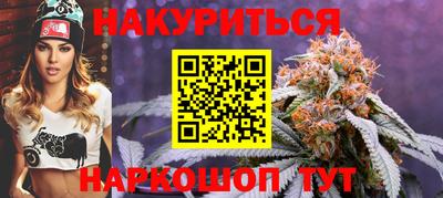 прущие крисы Будённовск