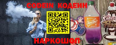синтетический гашиш Бугуруслан