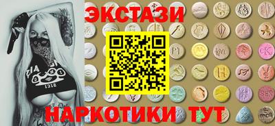 прущие крисы Будённовск