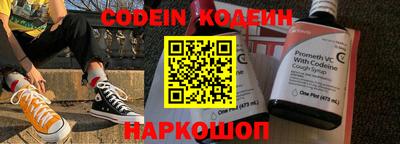 прущие крисы Будённовск