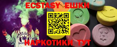 прущие крисы Будённовск