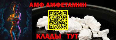 прущие крисы Будённовск
