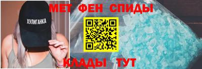 синтетический гашиш Бугуруслан
