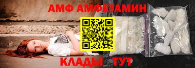синтетический гашиш Бугуруслан