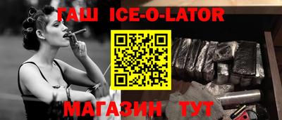 мефедрон Бузулук