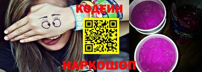 прущие крисы Будённовск